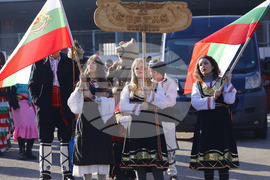 Фестивал „Сурва“