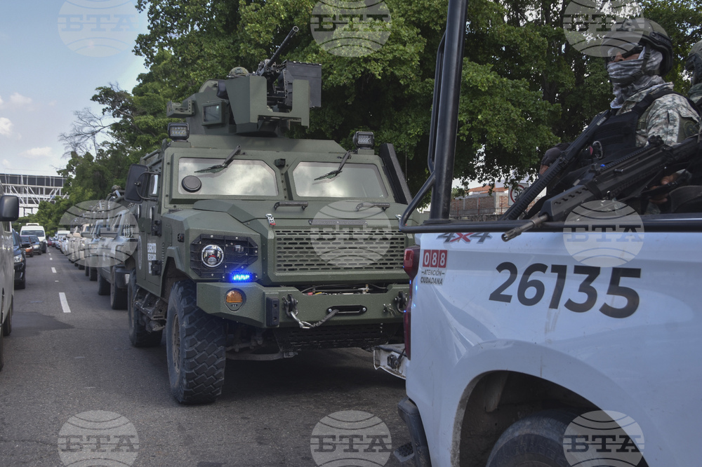 Мексиканските власти убиха 13 души при сблъсък с въоръжена група на наркокартелите в щата Синалоа