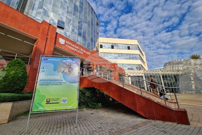  Бургас - „От извора на Дунав до Черно море - здравословна вода и здравословен живот“ - конференция