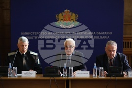 Министерство на отбраната - инцидент - резултати - пресконференция