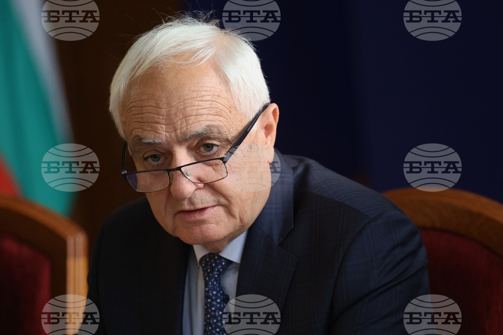 Министерство на отбраната - инцидент - резултати - пресконференция