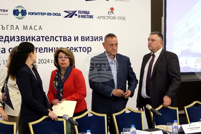 Камара на строителите - кръгла маса - „Перспективи, предизвикателства и визия за развитие на строителния сектор“