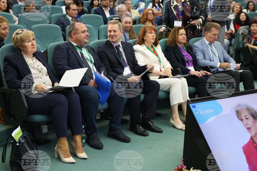 Бургас - „От извора на Дунав до Черно море - здравословна вода и здравословен живот“ - конференция