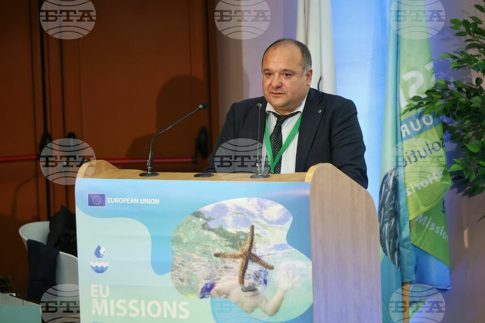 Бургас - „От извора на Дунав до Черно море - здравословна вода и здравословен живот“ - конференция