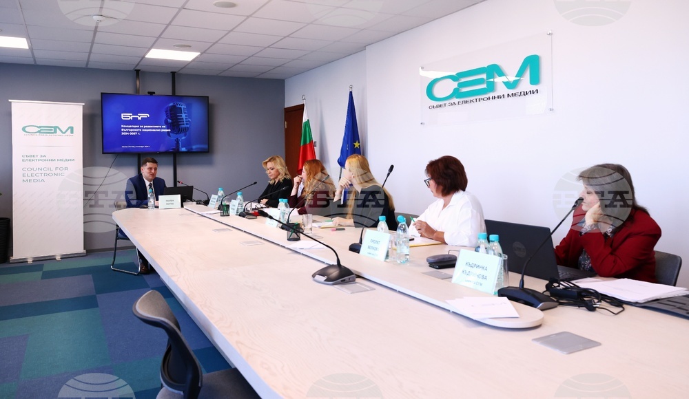 СЕМ - генерален директор на БНР – кандидати – изслушване