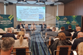 Албена - Годишна среща на местните власти - енергетика