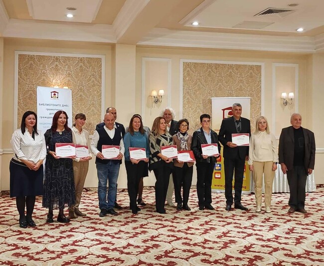 Община Русе и Радио Русе с награди от Фондация “Глобални библиотеки”