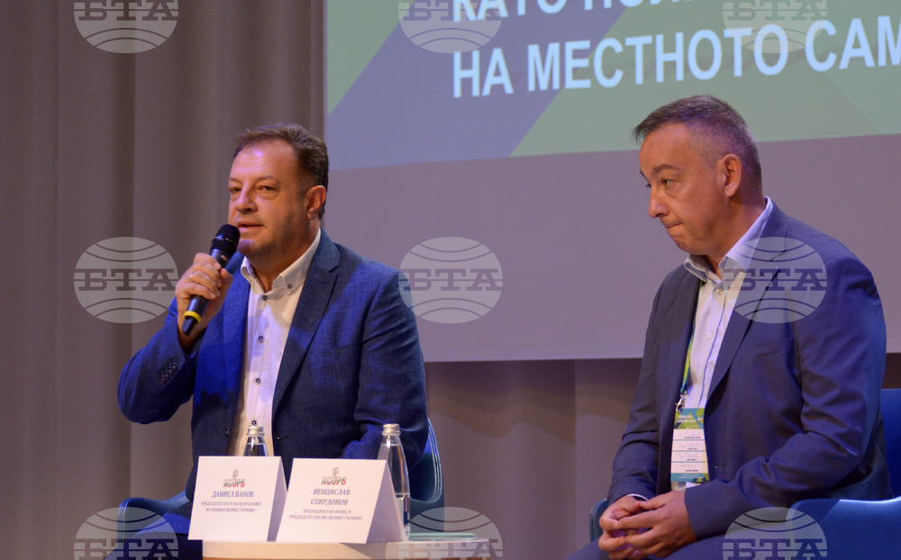 Албена - Годишна среща на местните власти - дискусия - Общински съвети