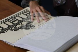 Национален пресклуб на БТА - София - пресконференция - Национално читалище на слепите