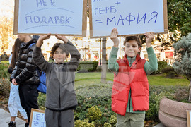 Пловдив - протест