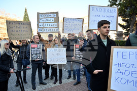 Пловдив - протест