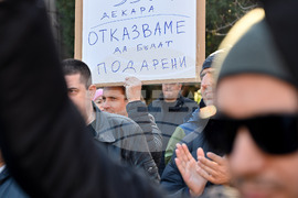 Пловдив - протест