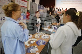 Русе - университет - кариерно развитие