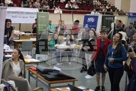 Русе - университет - кариерно развитие