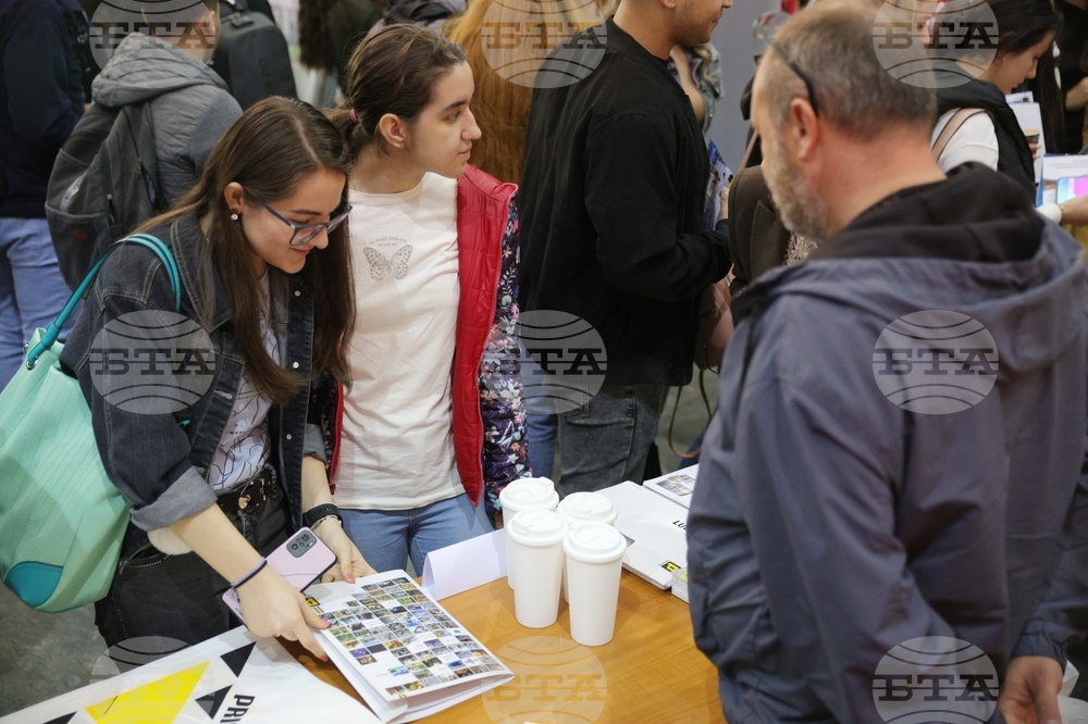 Русе - университет - кариерно развитие