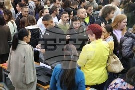 Русе - университет - кариерно развитие