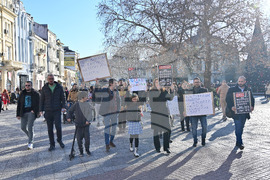 Пловдив - протест