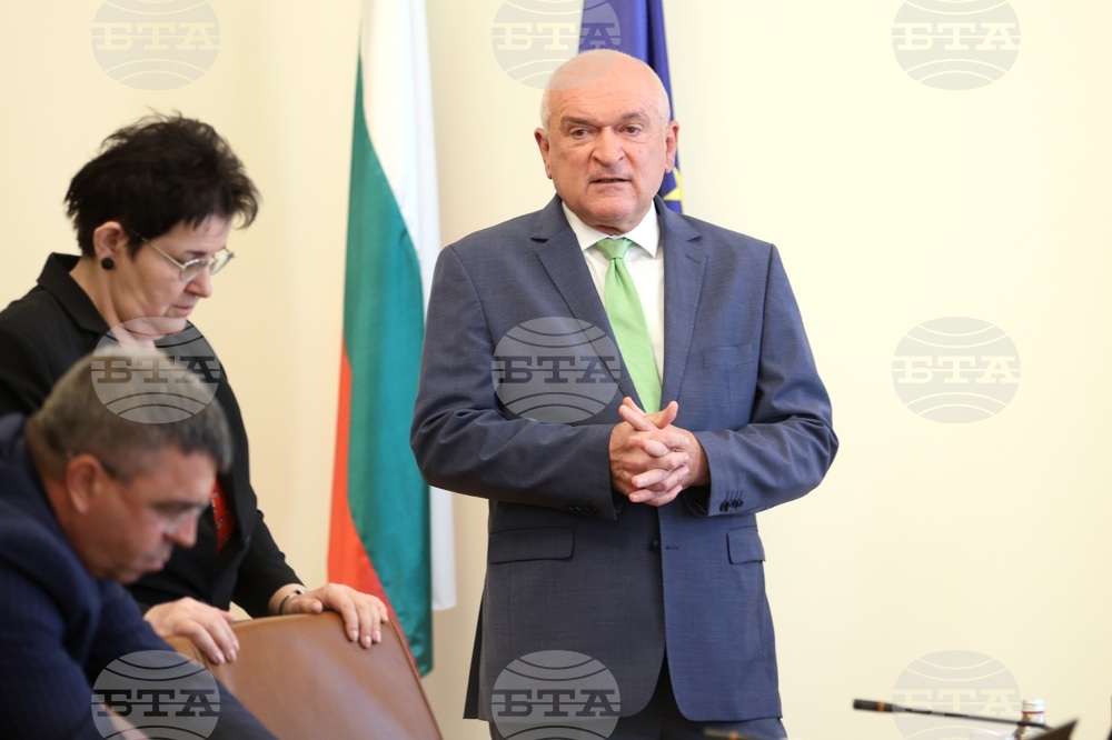 Министерски съвет - заседание