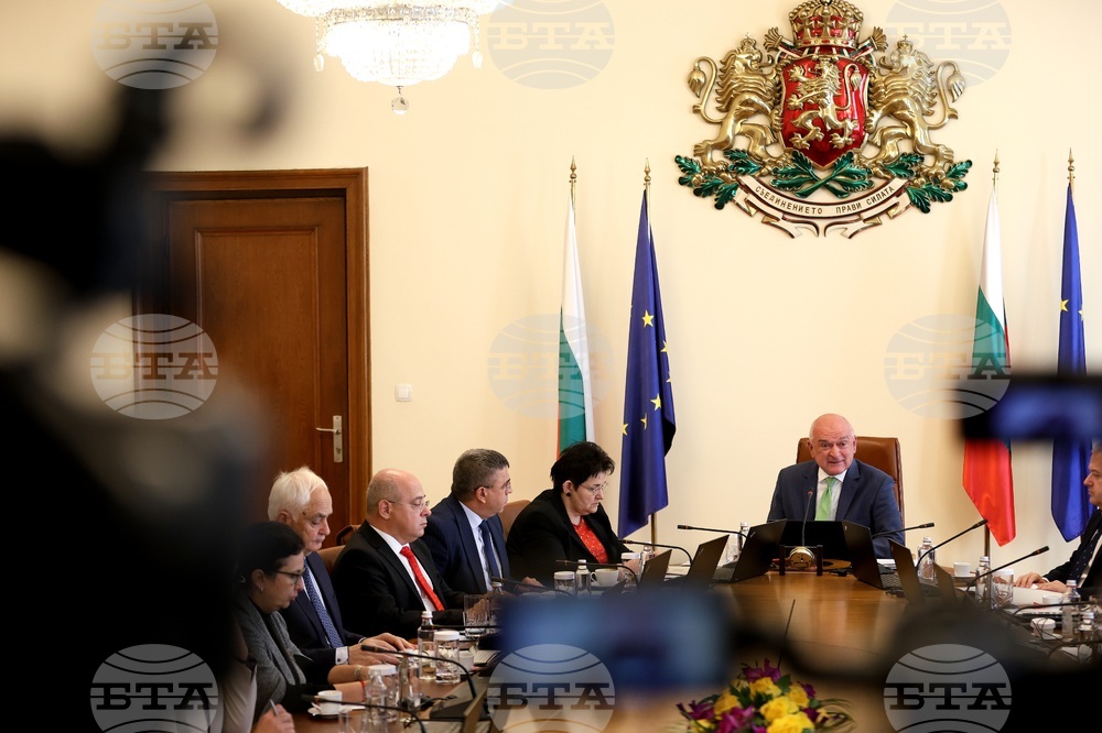 Министерски съвет - заседание