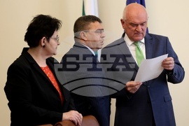 Министерски съвет - заседание