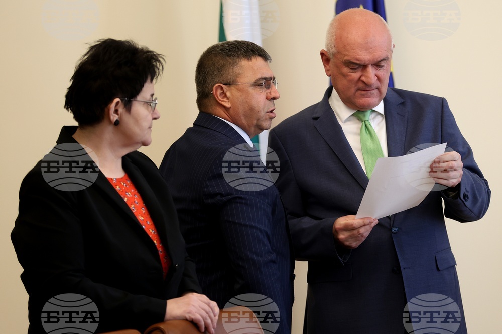 Министерски съвет - заседание