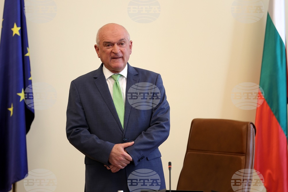 Министерски съвет - заседание