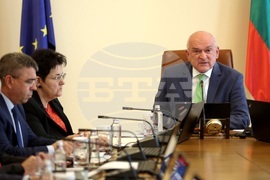 Министерски съвет - заседание