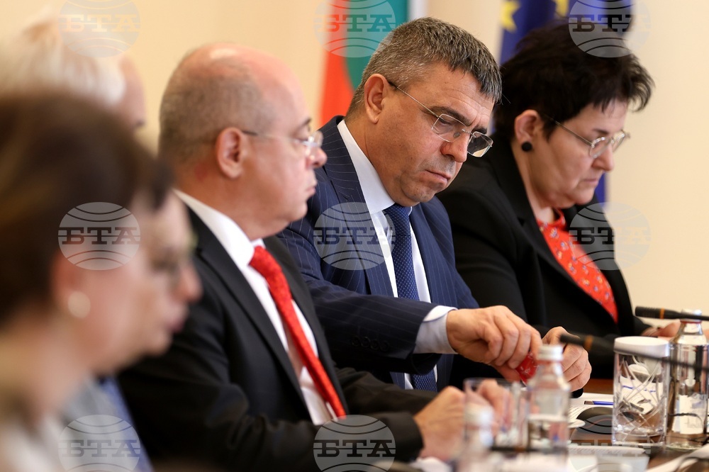 Министерски съвет - заседание