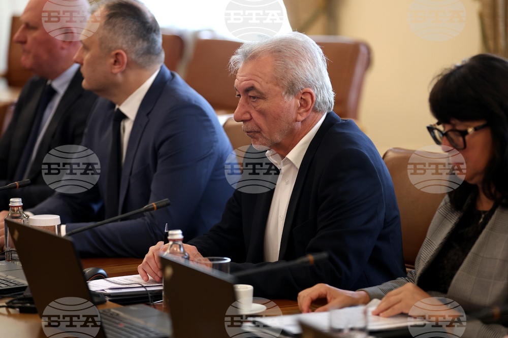 Министерски съвет - заседание