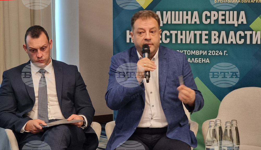 Албена - Годишна среща на местните власти - енергетика