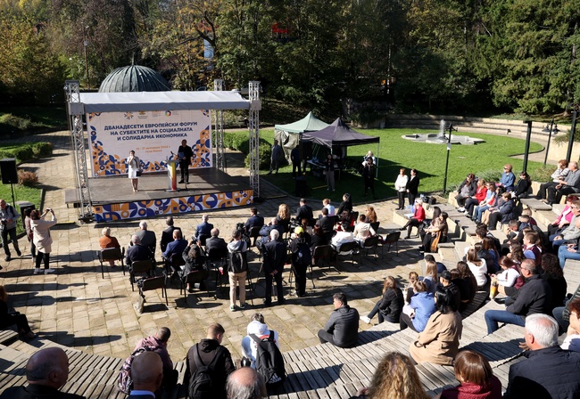 Тринайсетият европейски форум на субектите на социалната и солидарна икономика ще бъде открит от вицепрезидента Илияна Йотова 