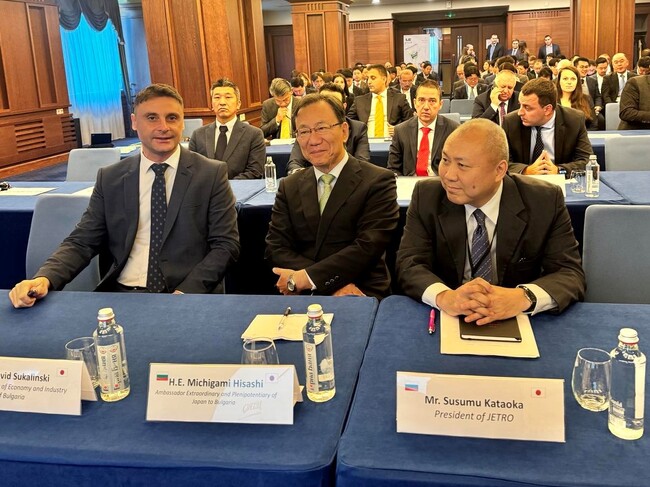 Bulgaria Eyes Japan as Trade Partner; Deputy Economy Minister Marks Strengthened Bilateral Ties