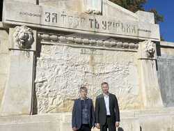 Снимка: Коалиция „БСП – Обединена левица“