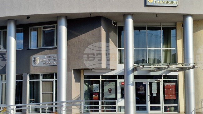 На извънредно заседание Общинският съвет в Павликени ще решава дали да увеличи капитала на болницата в града