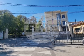 Ловеч - Профилирана езикова гимназия „Екзарх Йосиф Първи“ - "Клетва"