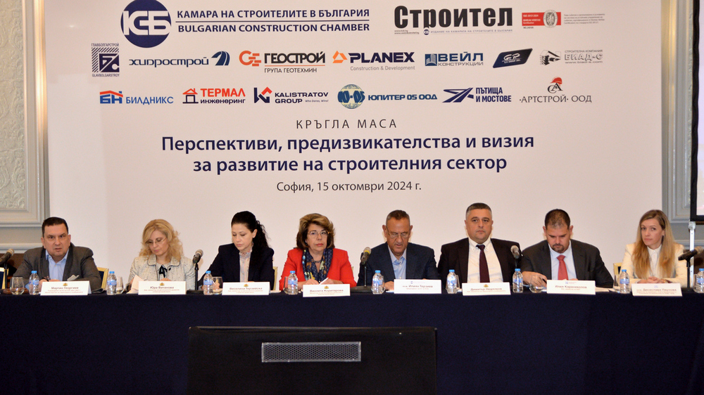 Министерство на транспорта и съобщенията: По Програма „Транспортна свързаност“ се извършва оценка на 7 проекта на стойност 414 милиона лева 