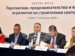 Снимка: Министерство на транспорта и съобщенията