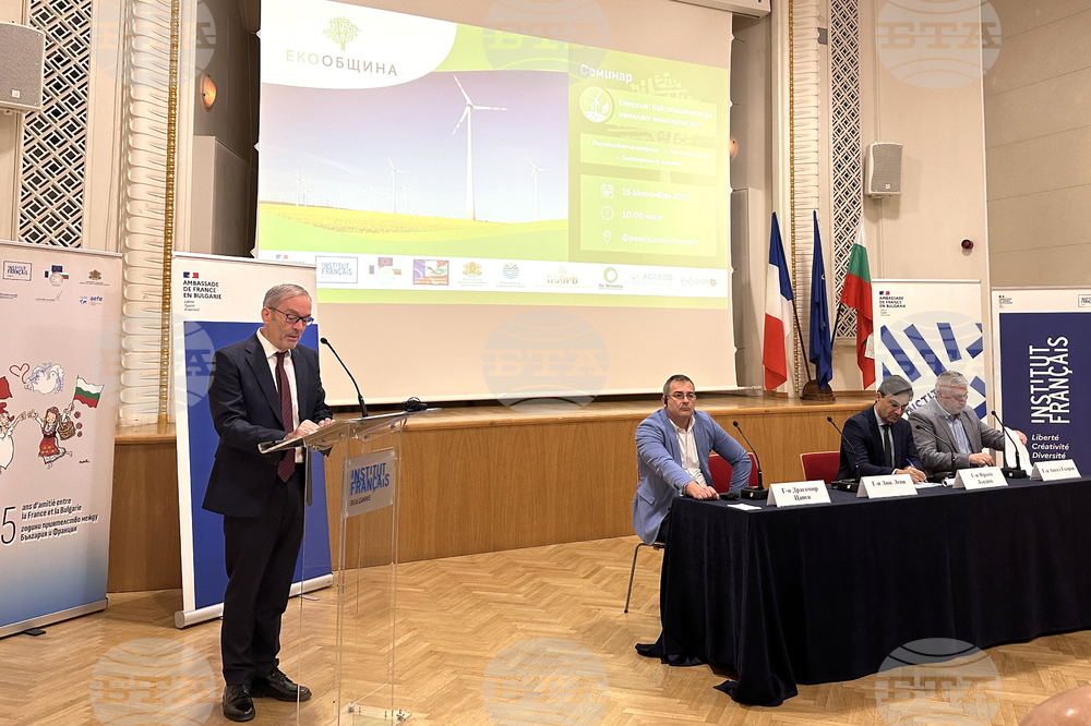 Renewable Energy, Insulation Materials, Geothermal Energy Improve Quality of Life, Experts Say