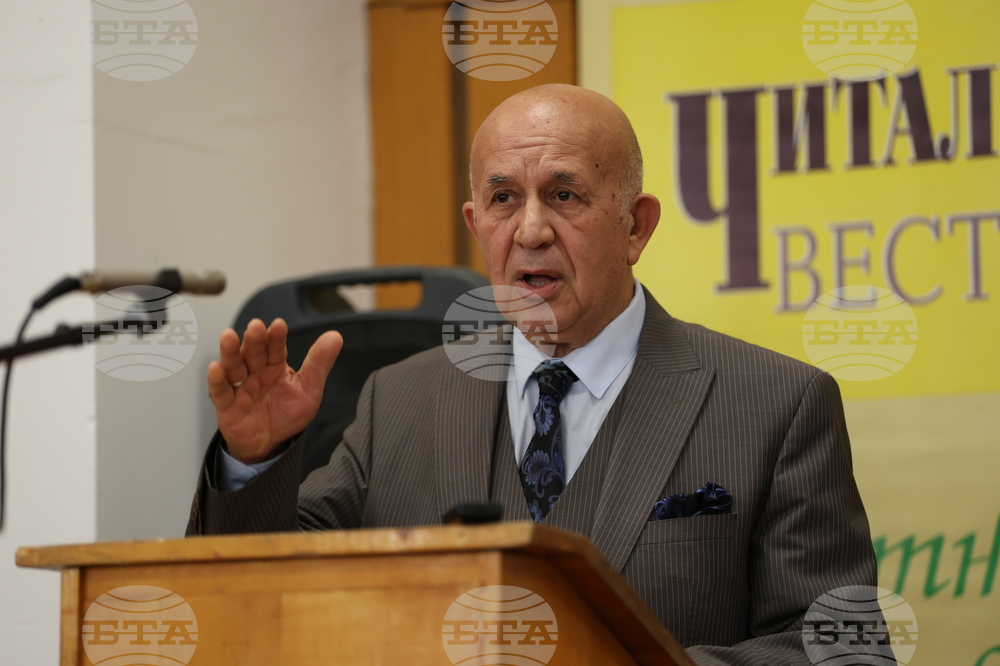 Благоевград - „Медийното присъствие на народните читалища“ - дискусия