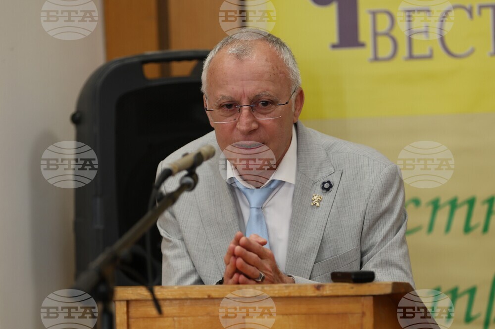 Благоевград - „Медийното присъствие на народните читалища“ - дискусия