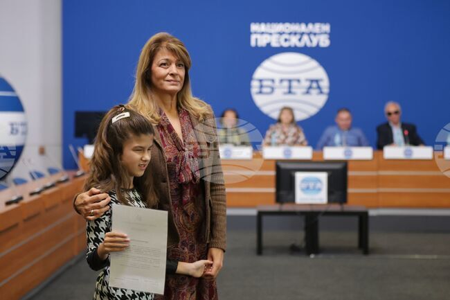 Национален пресклуб на БТА София - Съюз на слепите в България - отличия - Десислава Радева