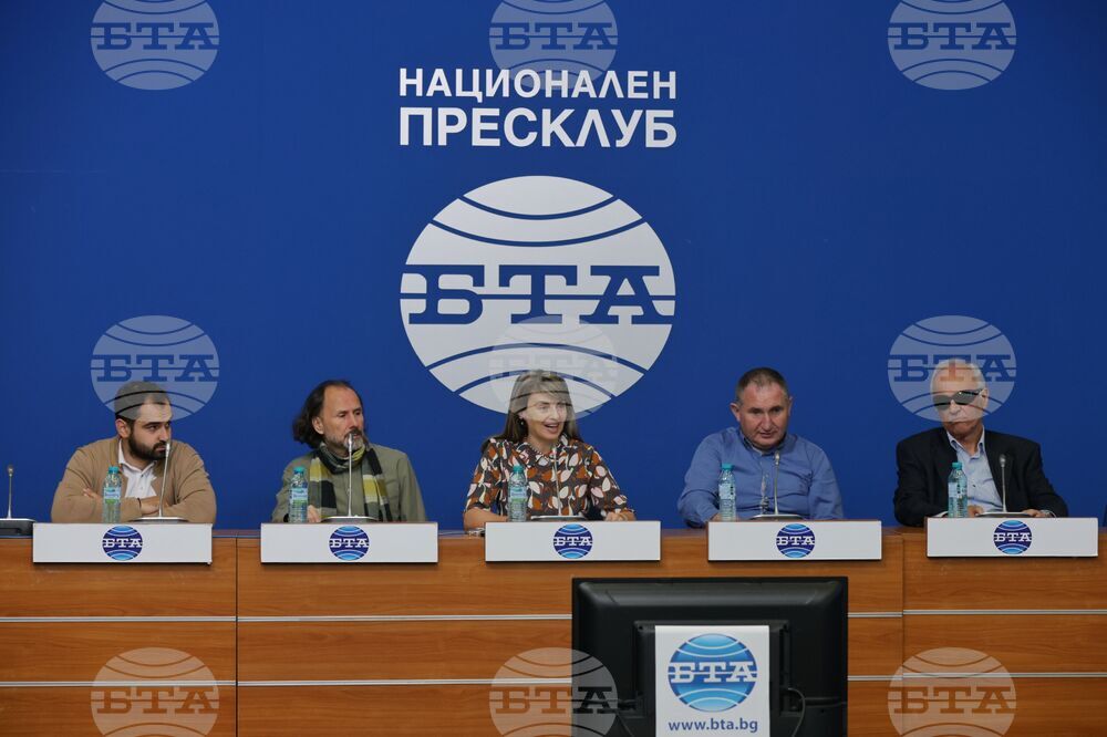 Национален пресклуб на БТА София - Съюз на слепите в България - отличия