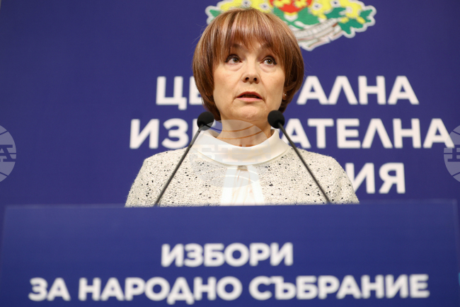 Централна избирателна комисия - брифинг