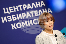 Централната избирателна комисия - брифинг