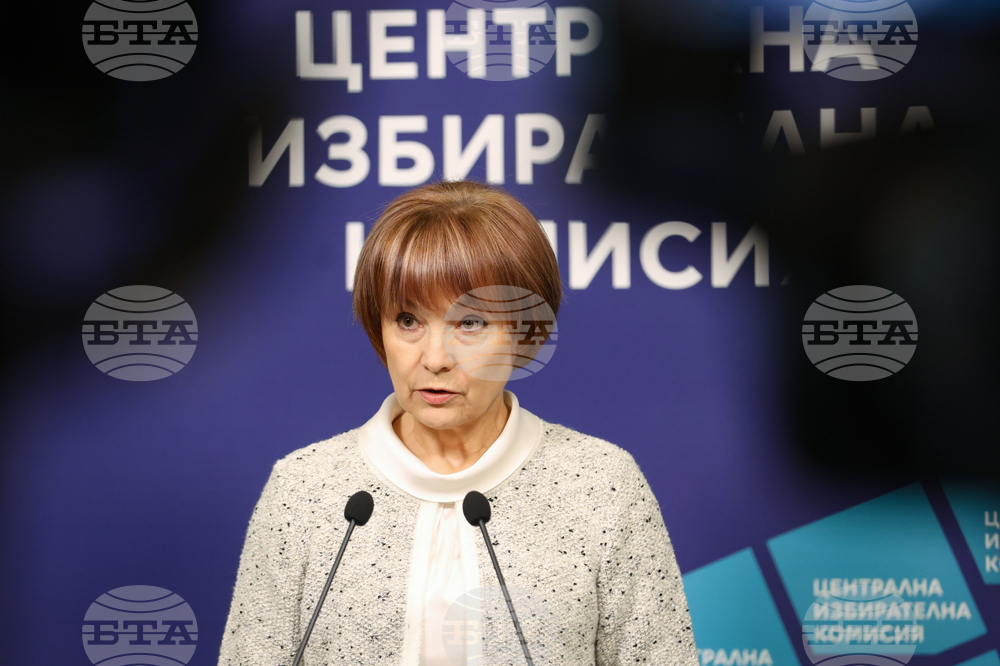 Централната избирателна комисия - брифинг