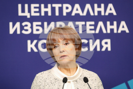 Централната избирателна комисия - брифинг