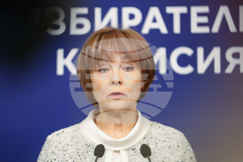 Централната избирателна комисия - брифинг