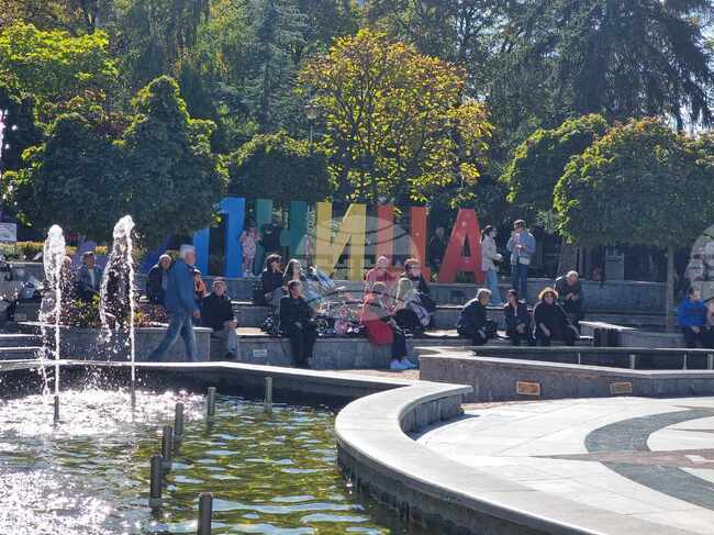 Общинският съвет в Дупница прие отчетите на общински предприятия