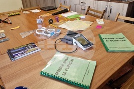 Шумен - Ден на белия бастун