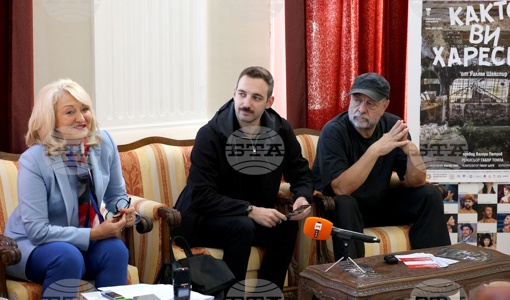 Варна - Драматичен театър - премиера